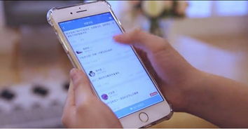 服務產品化與從業者職業化 家政行業的新定義——以好慷在家為例