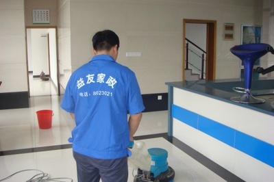 杭州益友家政服務 專業可靠，打造品質家居生活