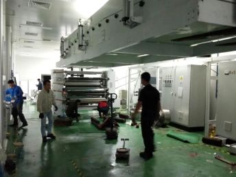 深圳寶安搬家公司 全方位服務，讓搬遷更省心