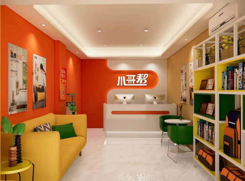 童帝平 家政行業的品牌化發展，應以全產業鏈整合為基石