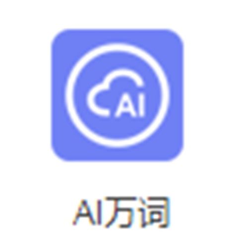 星環(huán)信息技術(shù) 山東地區(qū)信息技術(shù)咨詢與獲客優(yōu)勢詳解