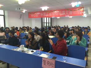 信息技術(shù)咨詢助力，我院模擬導(dǎo)游大賽初賽圓滿舉行